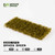 Gamers Grass Spikey Green 12mm Wild Tufts