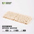 Gamers Grass Spikey Winter 12mm Grass Tufts