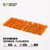 Gamers Grass Orange Flowers 6mm Wild Tufts