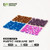 Gamers Grass Mystic Nebulae Set