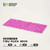 Gamers Grass Alien Neon 2mm Tiny Tufts