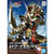 Bandai Edward Second V