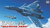 Hasegawa VF-0D Macross Zero