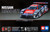 Tamiya 1:24 Nissan R390 GT1