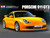 Tamiya 1:24 Porsche 911 GT3