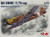 ICM 1:72 Bf 109E-7/Trop Fighter