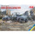 ICM 1:35 Battle of France German
