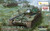 Vespid Models 1:72 Centurian Tank Mk5/1