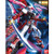 Bandai MG Gundam Astray Red