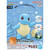 Bandai Pokemon Quick!! 17 Squirtle