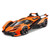 Maisto 1:18 '20 Lamborghini V12 Orang