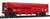 Walthers HO Offset Hopper Santa Claus