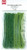 Busch Mixed Hedges 10mm x 100cm