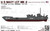 AFV Club 1:350 U.S. Navy Mk.6 LCT-501 (Landing Craft Tank ) 1935-1945 Plastic Model Kit