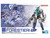 Bandai eEXM-S01U Forestieri 01