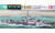 Tamiya 1:700 British Destroyer OClass