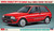 Hasegawa 1:24 Toyota Starlet 3Door EP71