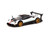 Tarmac Works 1:64 Pagani Zonda R Bianco