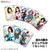 Bandai Bandai Girl Gun Fight Trading Cards