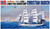Aoshima 1:350 3-Mast Full-Rigged Ship