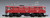 Tomix N 7192 ED75-700 Akita Train