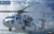 Kitty Hawk 1:35 HH-60H Rescue Hawk