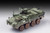 Trumpeter 1:72 M1127 Stryker Reconnaissance Vehicle Plastic Model Kit