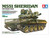 Tamiya 1:35 US Airborne Tank M551