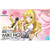 Bandai 30MS Miki Hoshii (You And I!)