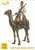 HAT Egyptian Camel Corps