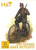 HAT WWI German Jaeger Bicyclists