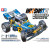 Tamiya Hotshot II Blockhead Motors