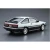 Aoshima 1:24 1985 Toyota AE86 Sprinter Trueno GT-Apex Plastic Model Kit