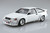 Aoshima 1:24 TRD AE86 Corolla Levin