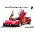 Aoshima 1:24 1975 Wolf Countach Version 1 Plastic Model Kit