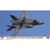 Hasegawa 1:72 F-35 Lightning II B