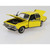 DDA Collectibles 1:32 Yellow LC GTR Torana
