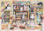 Ravensburger Crazy Cats: Mrs Hardwick's Haberdashery 1000pc Puzzle