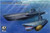 AFV Club 1:350 German U-Boat VII C/41