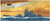 Aoshima 1:350 Heavy Cruiser ATAGO