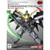 Bandai EX-Standard Deathscythe Hell
