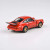 Paragon Models 1:64 Porsche 911 Carrera RSR 3.0 Guards Red