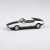 Paragon Models 1:64 1972 De Tomaso Pantera White/Black