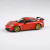 Paragon Models 1:64 2025 Porsche 911 GT3 (992.2) Guards Red