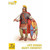 HAT 1:72 Roman Heavy Infantry