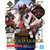Bandai 30MF Warrior Class Up Armor