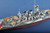 Trumpeter 1:350 Italian Navy Battleship RN Vittorio Veneto 1940 Plastic Model Kit