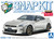 Aoshima R35 Nissan GT-R 24 Pearl White