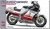 Hasegawa 1:12 Suzuki RG500G Late Ver.