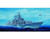 Trumpeter 1:350 Russian Navy Moskva